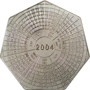 Zambia / Four Thousand Kwacha Silver 2004 Calendar - reverse photo