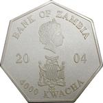 Zambia / Four Thousand Kwacha Silver 2004 Calendar - obverse photo
