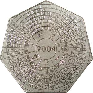 Zambia / One Thousand Kwacha 2004 Calendar - reverse photo