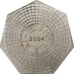 One Thousand Kwacha 2004 Calendar: Photo Coin, Zambia, One Thousand Kwacha 2004 Calendar / thumbnail