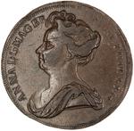 Queen Anne of England / Draped Bust