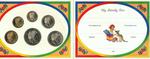 2001 Centenary of Federation Australian Baby Coin Set: Photo 2001 Centenary of Federation Australian Baby Coin Set